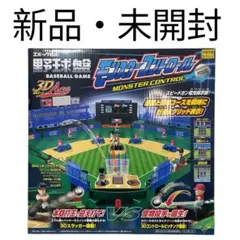 Item thumbnail for item 693abb39-69f9-48c9-a1de-ff1c1418bdd9