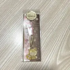 ハローキティ ストラップ
