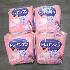 Item thumbnail for item d5ba28bd-3588-469e-9c4f-2d2d830ea219