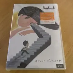 hesheit ウィスット・ポンニミット作品集