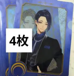 【2枚】刀剣乱舞ONLINE オリジナル A5 クリアファイル 三日月宗近