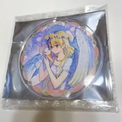 Item thumbnail for item 9c9e01ac-3ce4-45d8-a7d7-456e7e01b45f