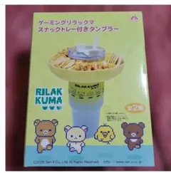 Item thumbnail for item b6dca581-27b6-4137-a4e5-23b07eaa9ea7