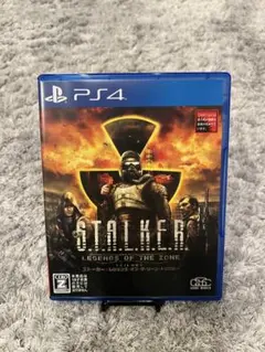 STALKER: Legends of the Zone PS4