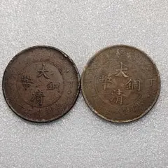 朝鮮1分黄銅貨　傀儡政権　古銭 朝鮮1分黄銅貨 傀儡政権 古銭