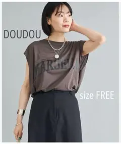 DOUDOU ドゥドゥ MARSELLA ロゴT フレンチスリーブのサムネイル