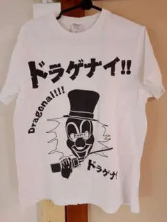 Item thumbnail for item 24c50479-be8a-48e9-98fc-1d7d12d64691