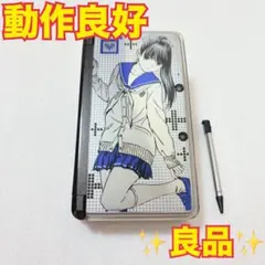 2026年最新】newラブプラス 3dsの人気アイテム - メルカリ