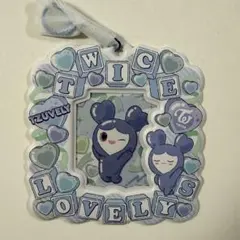TWICEラブリー　カードホルダー　ツウィ