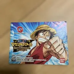 Item thumbnail for item 3b576135-8728-4c15-af4f-70faaec9542c