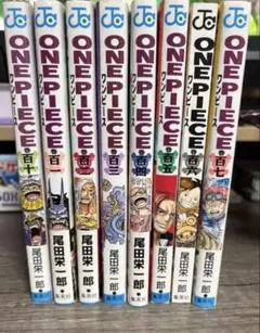 2026年最新】ワンピース 1巻 初版の人気アイテム - メルカリ