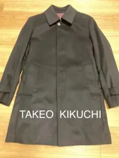 【TAKEO KIKUCHI】ウールロングコート