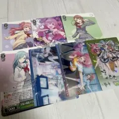 プロセカ MORE MORE JUMP ！　カード