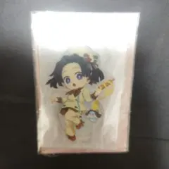 鬼滅の刃　アクスタ　神崎アオイ