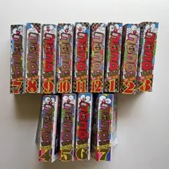 コロコロコミック 13巻セット 2024.7-2025.7