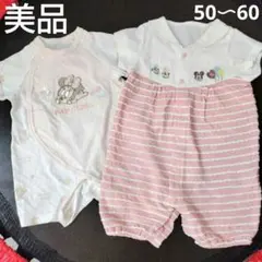 美品★ディズニー半袖ロンパース50〜60cm２枚セット