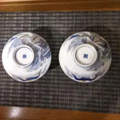 染付蓋物２客セット