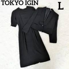美品✨️東京イギン ブラックフォーマル　ジャケット　ワンピーススーツ 11AR