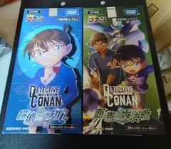 新品未開封 名探偵コナンカードゲーム 探偵たちの切札 西と東の大決戦