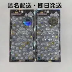 シマエナガ 光るジュエルプチドロップ カミオジャパン 正規品 2枚セット