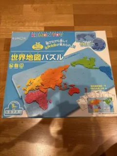 あーすびれっじ様 リクエスト 2点 まとめ商品