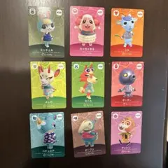 あつ森　amiiboカードセット