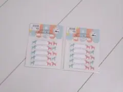 Item thumbnail for item e06d9bf6-261d-4168-8ae0-3aa62a871a0b