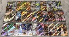 富*す様 ポケカ まとめ売り 引退品 SR 30枚 ウォロ チルタリス スター団