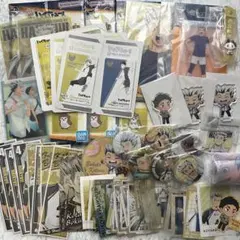 ハイキュー　梟谷学園　まとめ売り