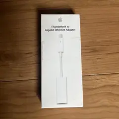 Thunderbolt to Gigabit Ethernet Adapter