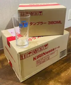 新品未開封 非売品 キリン氷結タンブラー 380ml 3箱セット合計18個