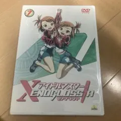 2026年最新】アイドルマスターXENOGLOSSIAの人気アイテム - メルカリ
