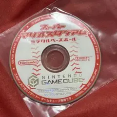 スーパーマリオスタジアム ミラクルベースボール ゲームキューブ