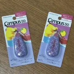 KOKUYO Campus 修正テープ A罫用 2個セットのサムネイル