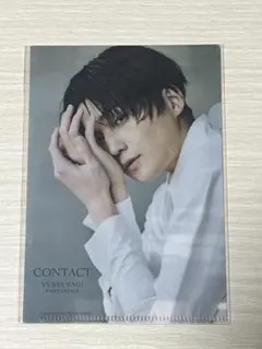 2025年最新】八木 クリアファイルの人気アイテム - メルカリ