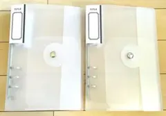 セリア シール帳 6リングバインダー　2個