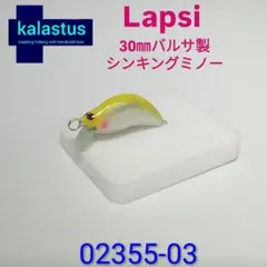 Item thumbnail for item d15b8595-bb70-486d-b32b-8649eb21ef3c