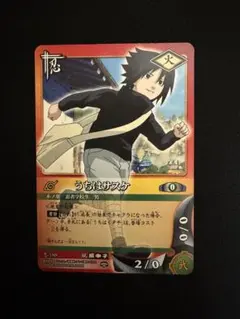NARUTO ナルト うちはサスケ 忍-236 - メルカリ