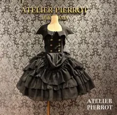 2026年最新】atelier pierrot ワンピースの人気アイテム - メルカリ