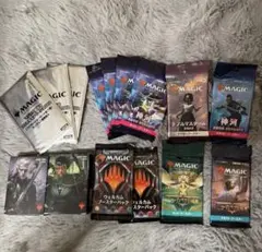 2025年最新】mtg まとめ売りの人気アイテム - メルカリ