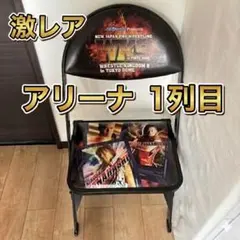 2026年最新】新日本プロレス パイプ椅子の人気アイテム - メルカリ