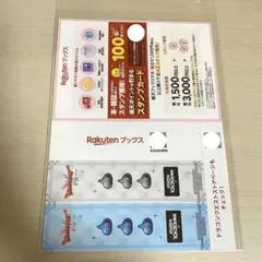 Item thumbnail for item 9246a0ca-7adf-430a-aead-9dd4b2d29fbd