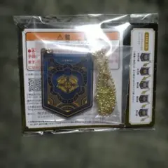 魔法使いの約束　ガーランド風チャームセット