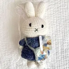 【未開封】ゴッホ展 限定 ジャストダッチ ミッフィー あみぐるみ ぬいぐるみ②のサムネイル