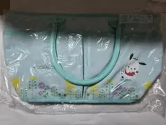 Item thumbnail for item 71f38afc-127d-43f6-abc5-10affc444e41