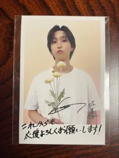 堀夏喜 DMMスクラッチ 複製メッセージ入りフォトカード①