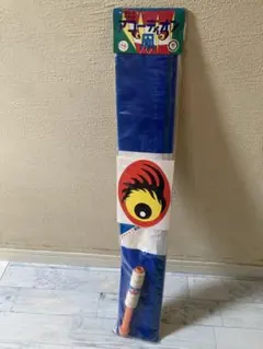 Item thumbnail for item b43ae05d-f27e-47de-97f7-87670c30f127