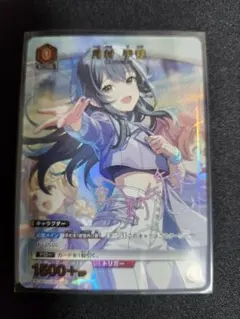 2026年最新】手毬 パラレルの人気アイテム - メルカリ