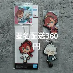 水星の魔女　スレッタ＆ミオリネ　ラバーキーホルダー　ガンダムシールウエハース