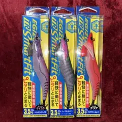 2025年最新】ダートマックス 3号の人気アイテム - メルカリ